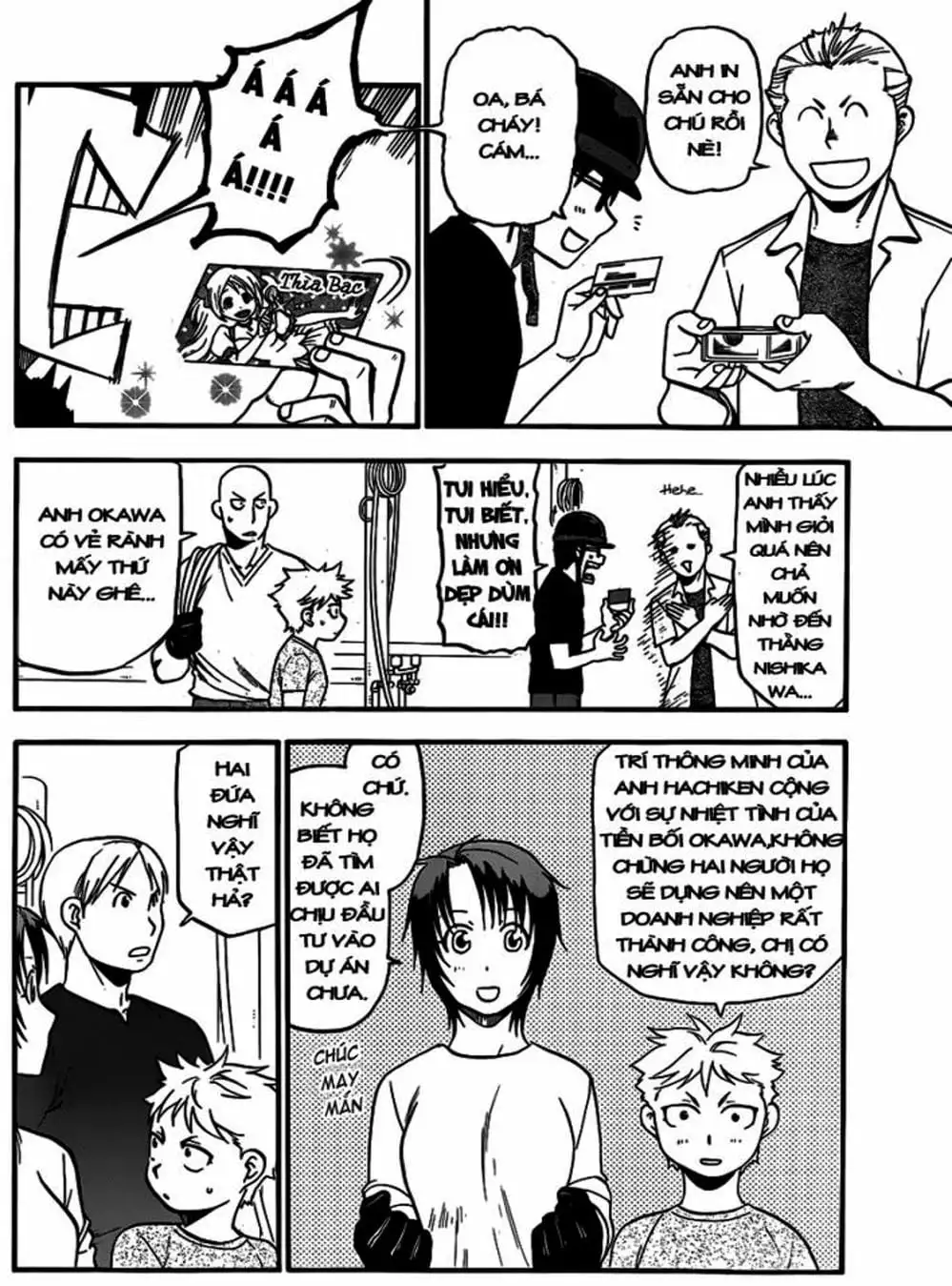 Truyện Tranh Chiếc Muỗng Bạc - Silver Spoon trang 4