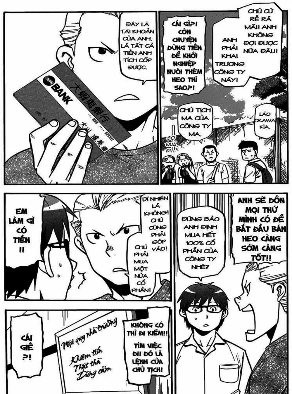 Truyện Tranh Chiếc Muỗng Bạc - Silver Spoon trang 4