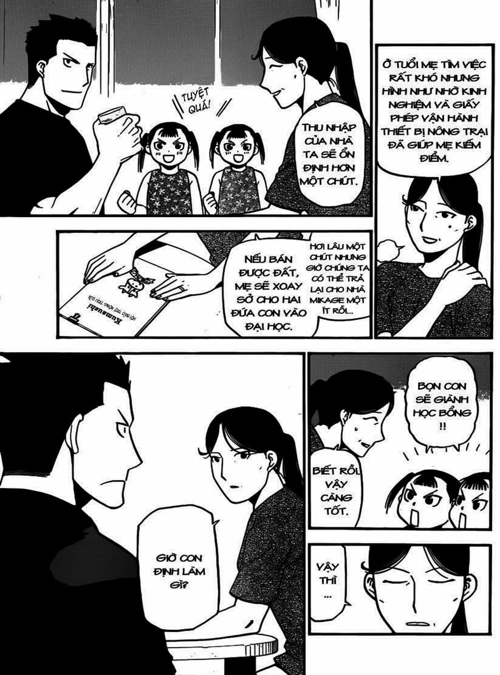 Truyện Tranh Chiếc Muỗng Bạc - Silver Spoon trang 4