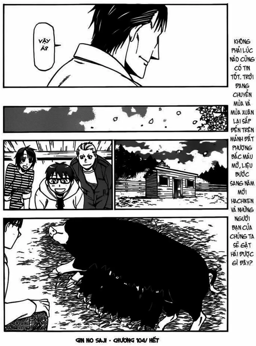 Truyện Tranh Chiếc Muỗng Bạc - Silver Spoon trang 4