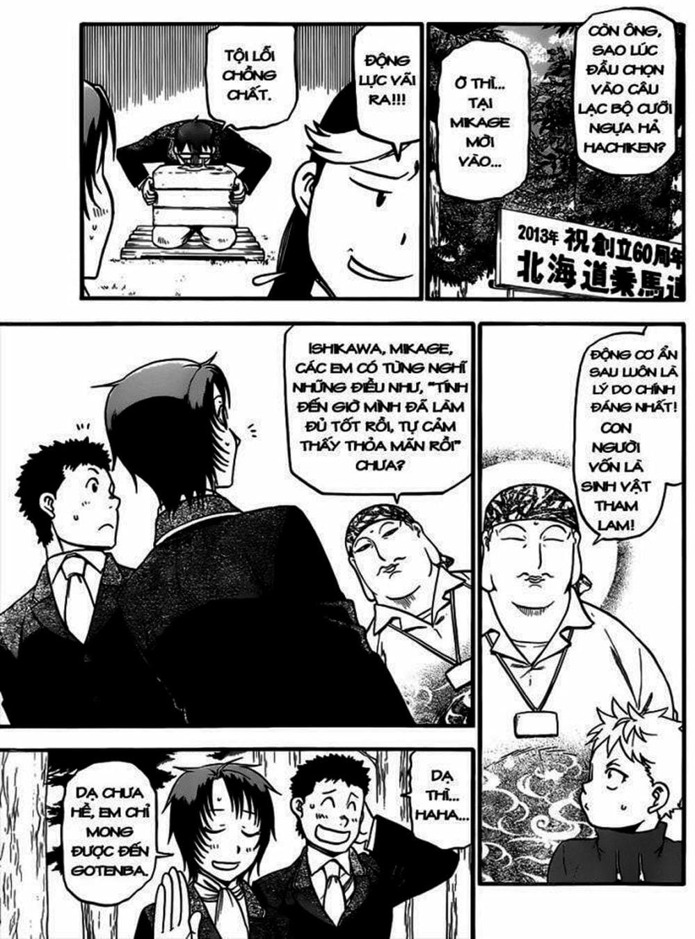 Truyện Tranh Chiếc Muỗng Bạc - Silver Spoon trang 4