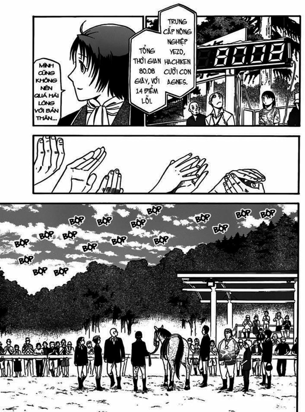 Truyện Tranh Chiếc Muỗng Bạc - Silver Spoon trang 4