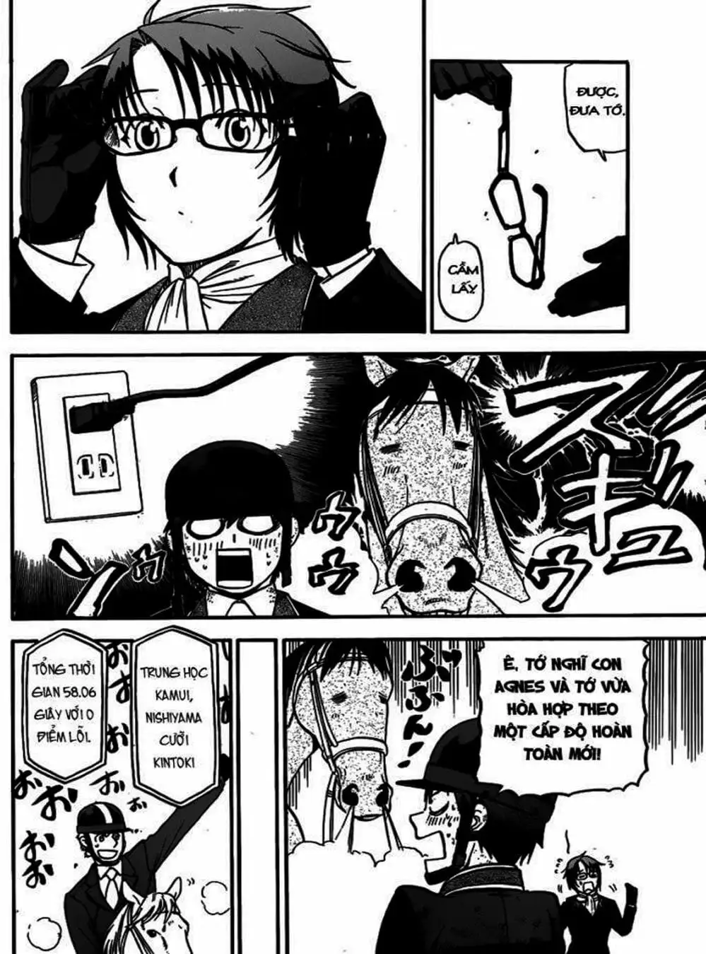 Truyện Tranh Chiếc Muỗng Bạc - Silver Spoon trang 4