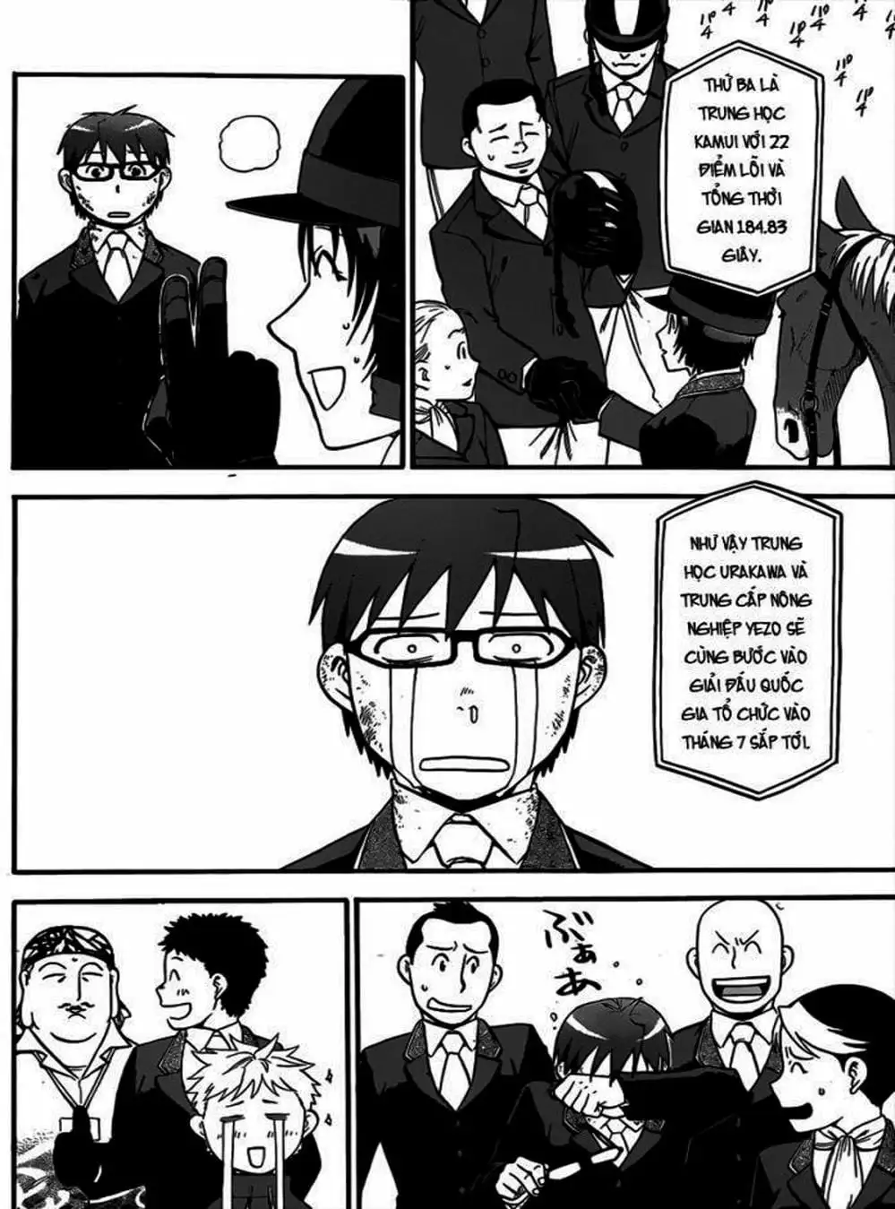 Truyện Tranh Chiếc Muỗng Bạc - Silver Spoon trang 4