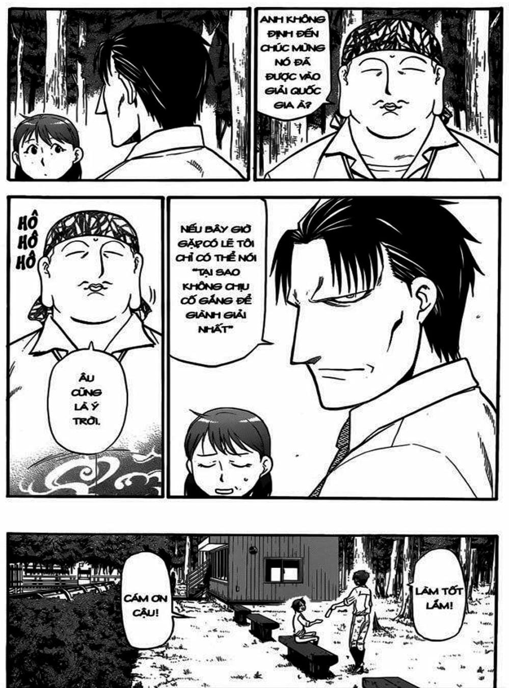 Truyện Tranh Chiếc Muỗng Bạc - Silver Spoon trang 4