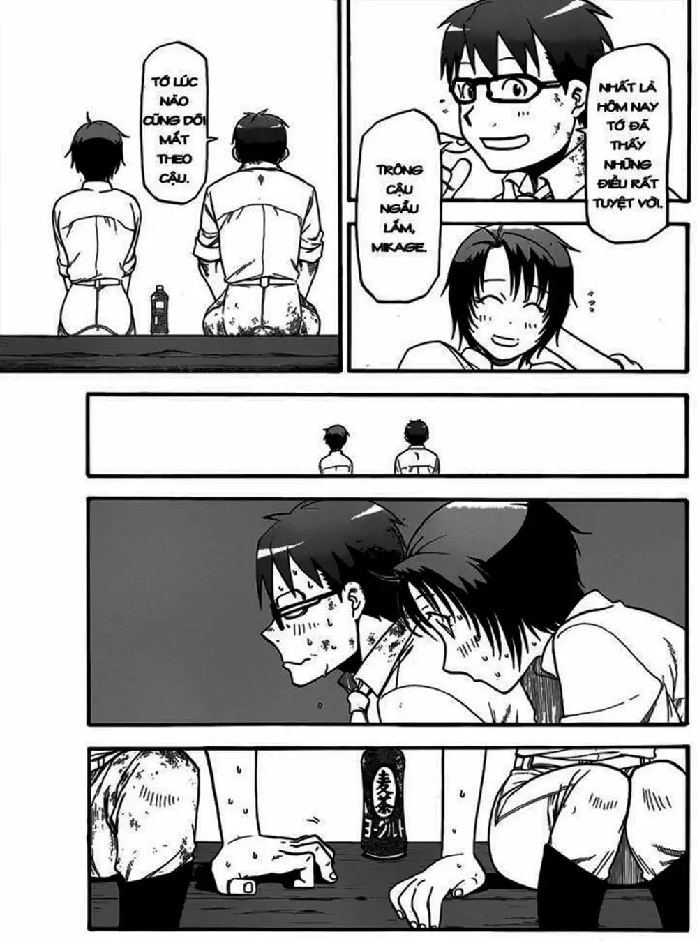 Truyện Tranh Chiếc Muỗng Bạc - Silver Spoon trang 4