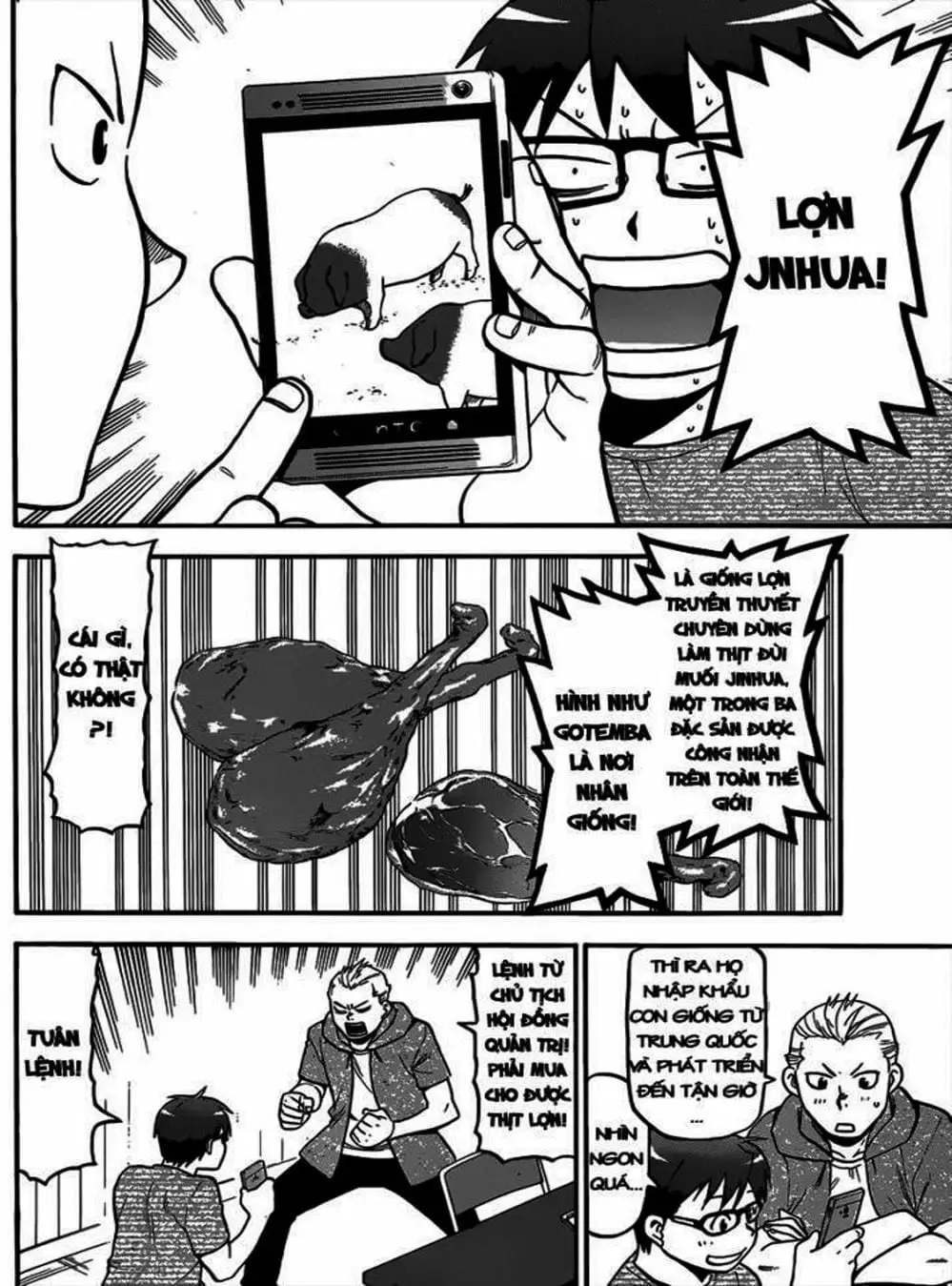 Truyện Tranh Chiếc Muỗng Bạc - Silver Spoon trang 4