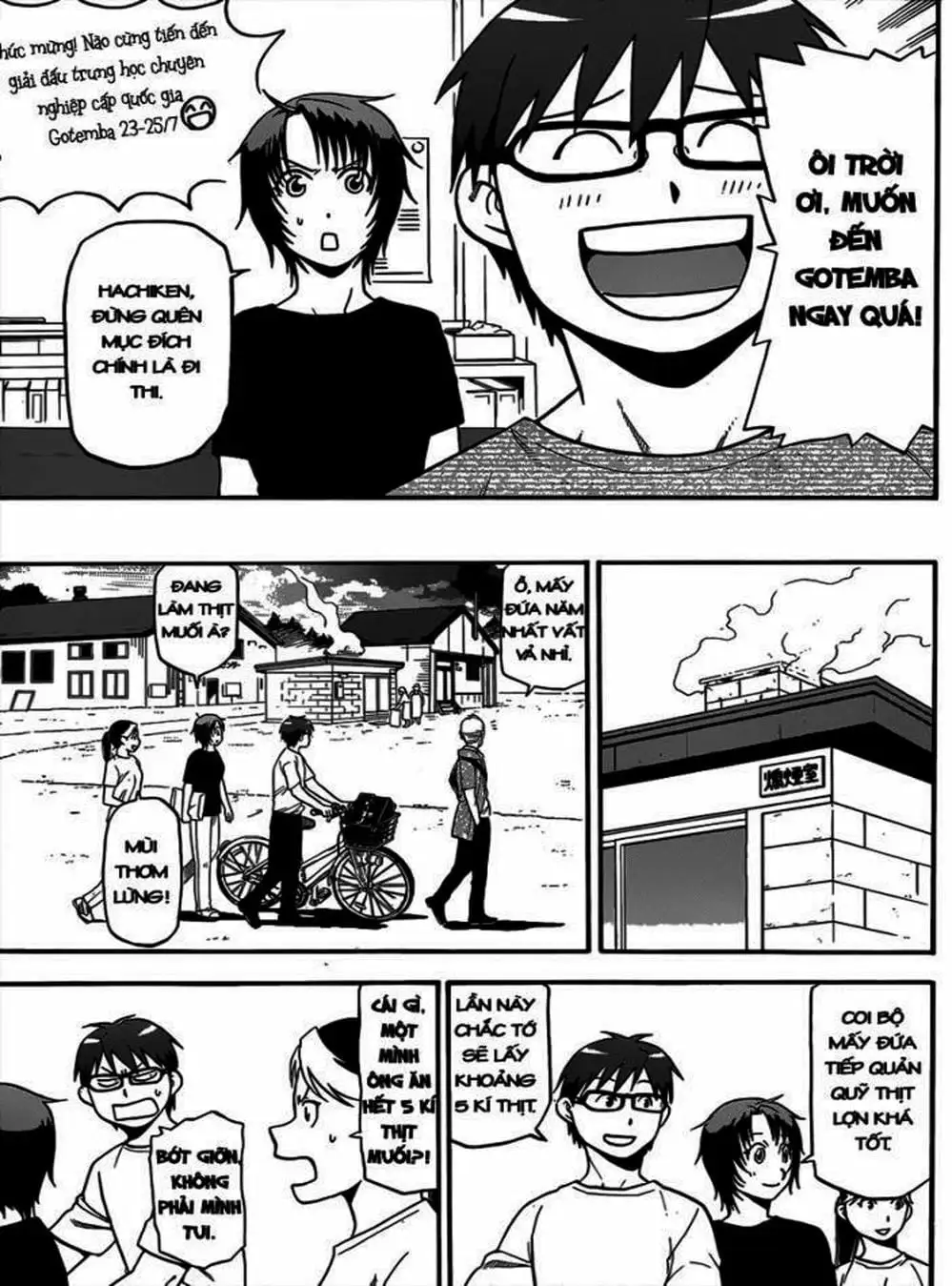 Truyện Tranh Chiếc Muỗng Bạc - Silver Spoon trang 4