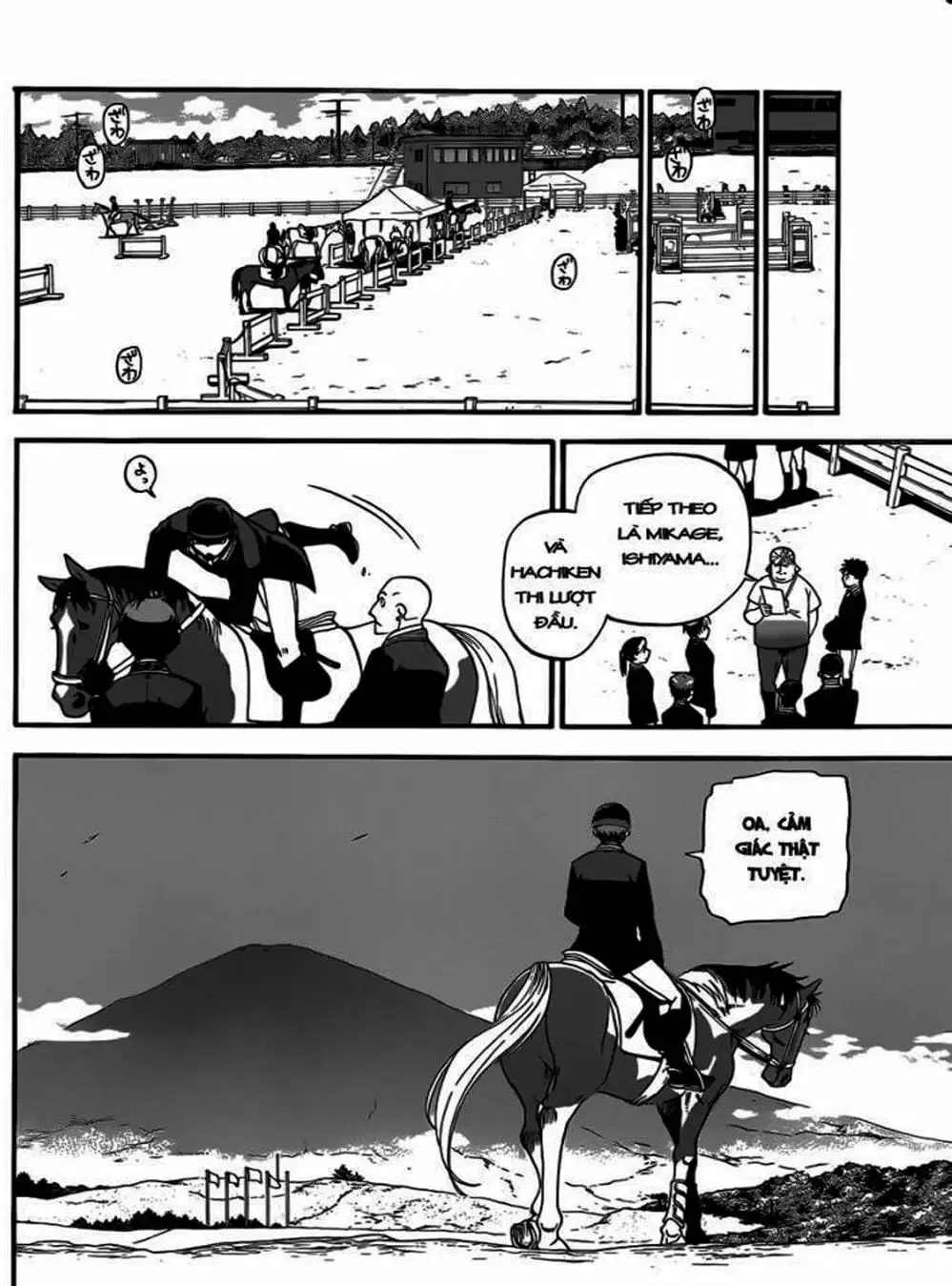 Truyện Tranh Chiếc Muỗng Bạc - Silver Spoon trang 4