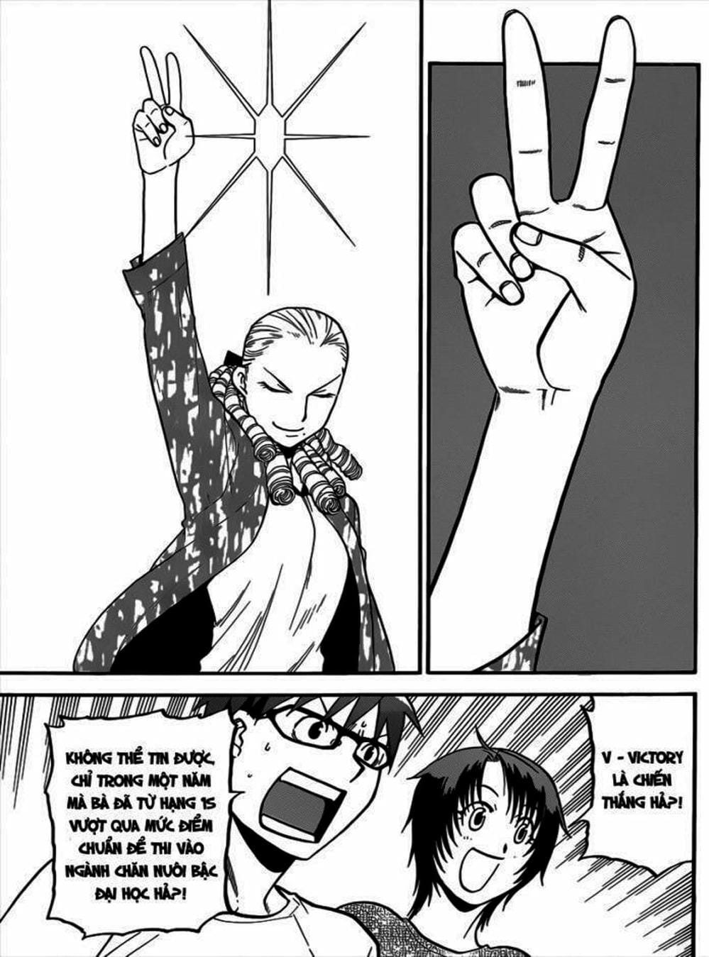 Truyện Tranh Chiếc Muỗng Bạc - Silver Spoon trang 4