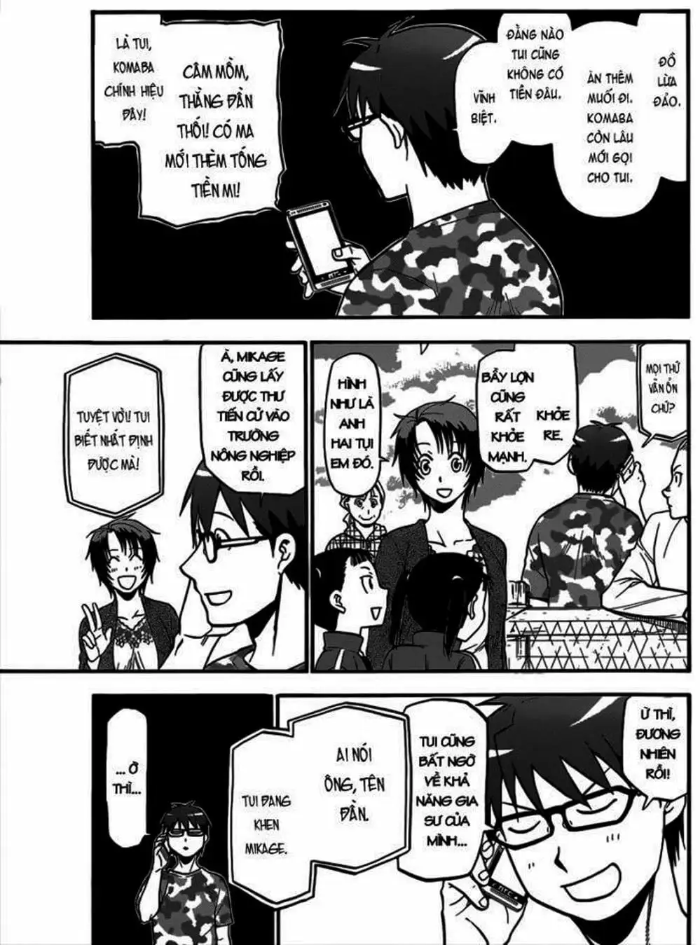 Truyện Tranh Chiếc Muỗng Bạc - Silver Spoon trang 4