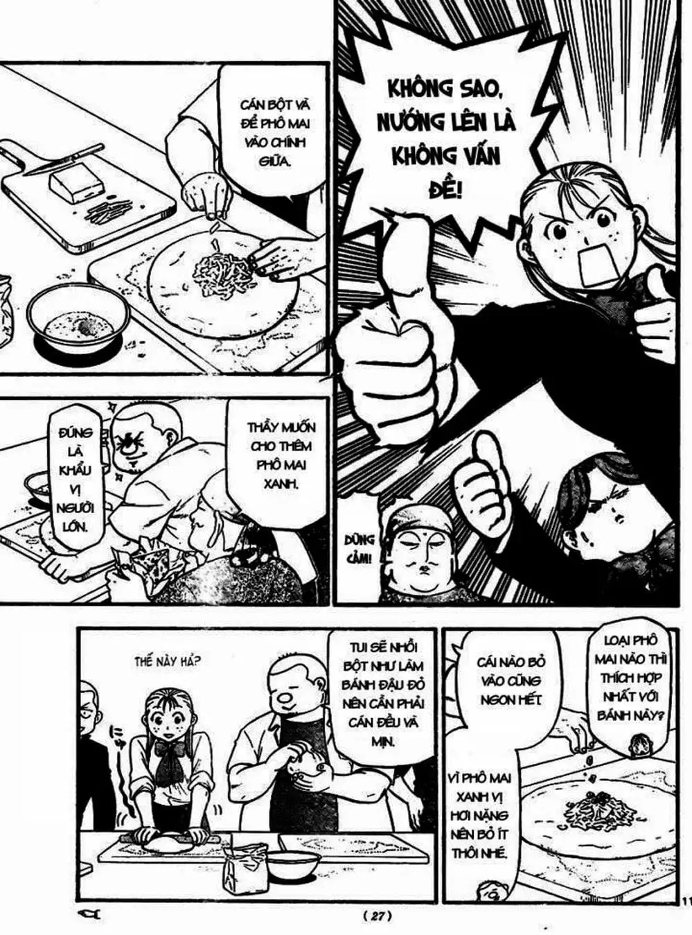 Truyện Tranh Chiếc Muỗng Bạc - Silver Spoon trang 4