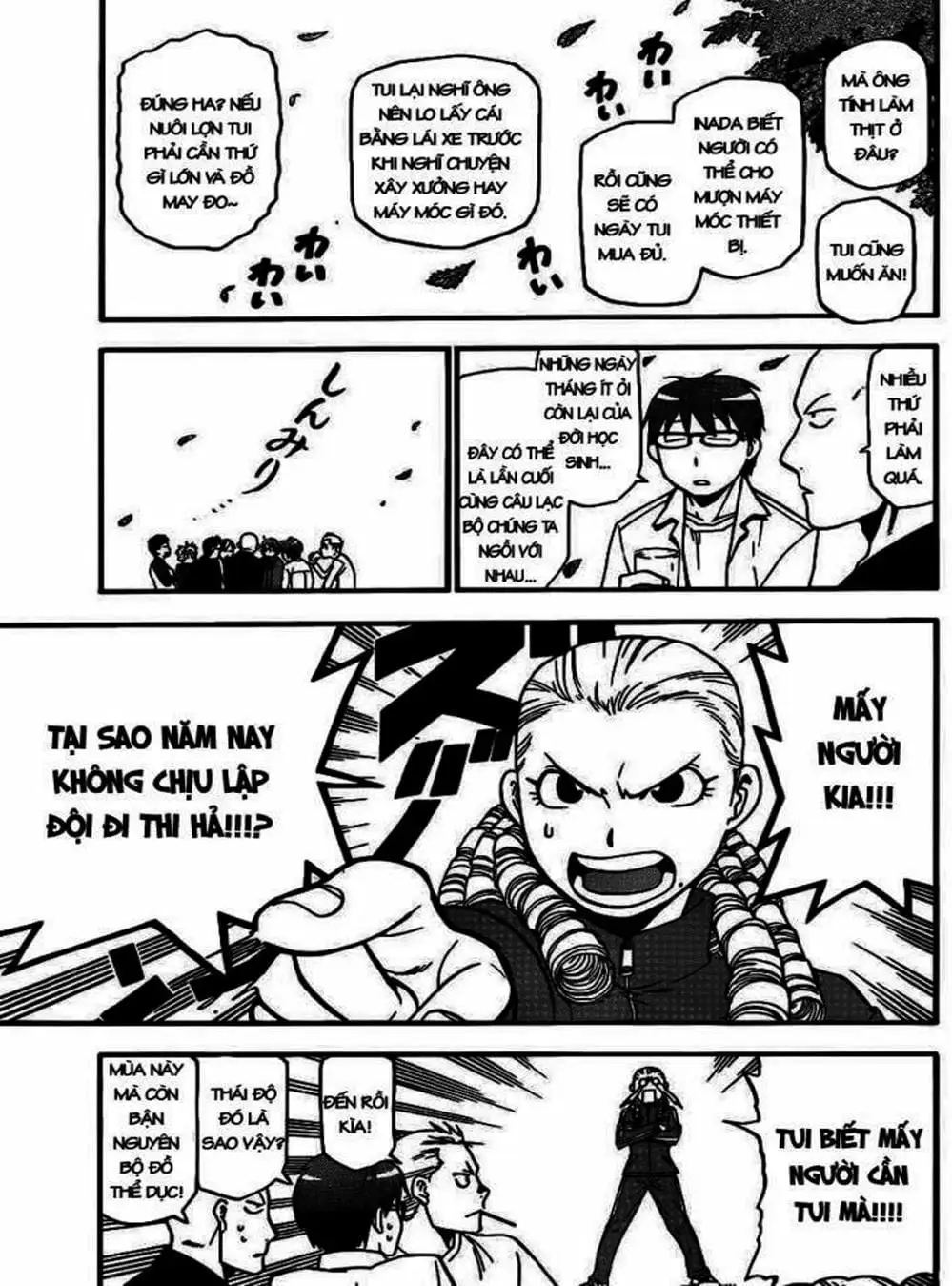 Truyện Tranh Chiếc Muỗng Bạc - Silver Spoon trang 4