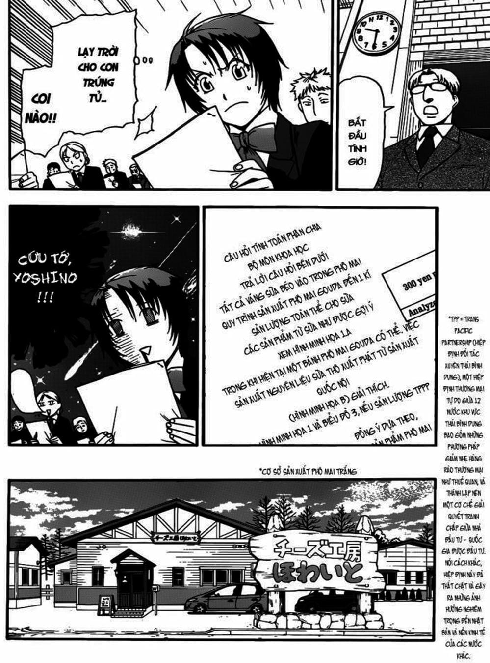 Truyện Tranh Chiếc Muỗng Bạc - Silver Spoon trang 4