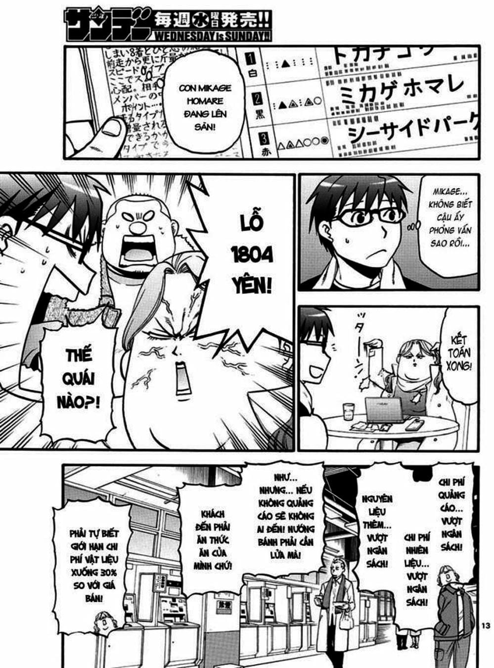 Truyện Tranh Chiếc Muỗng Bạc - Silver Spoon trang 4