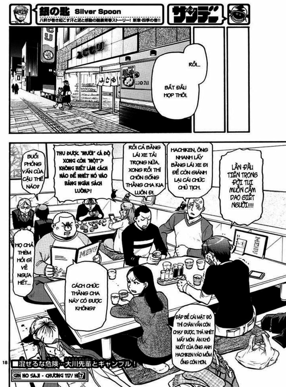 Truyện Tranh Chiếc Muỗng Bạc - Silver Spoon trang 4