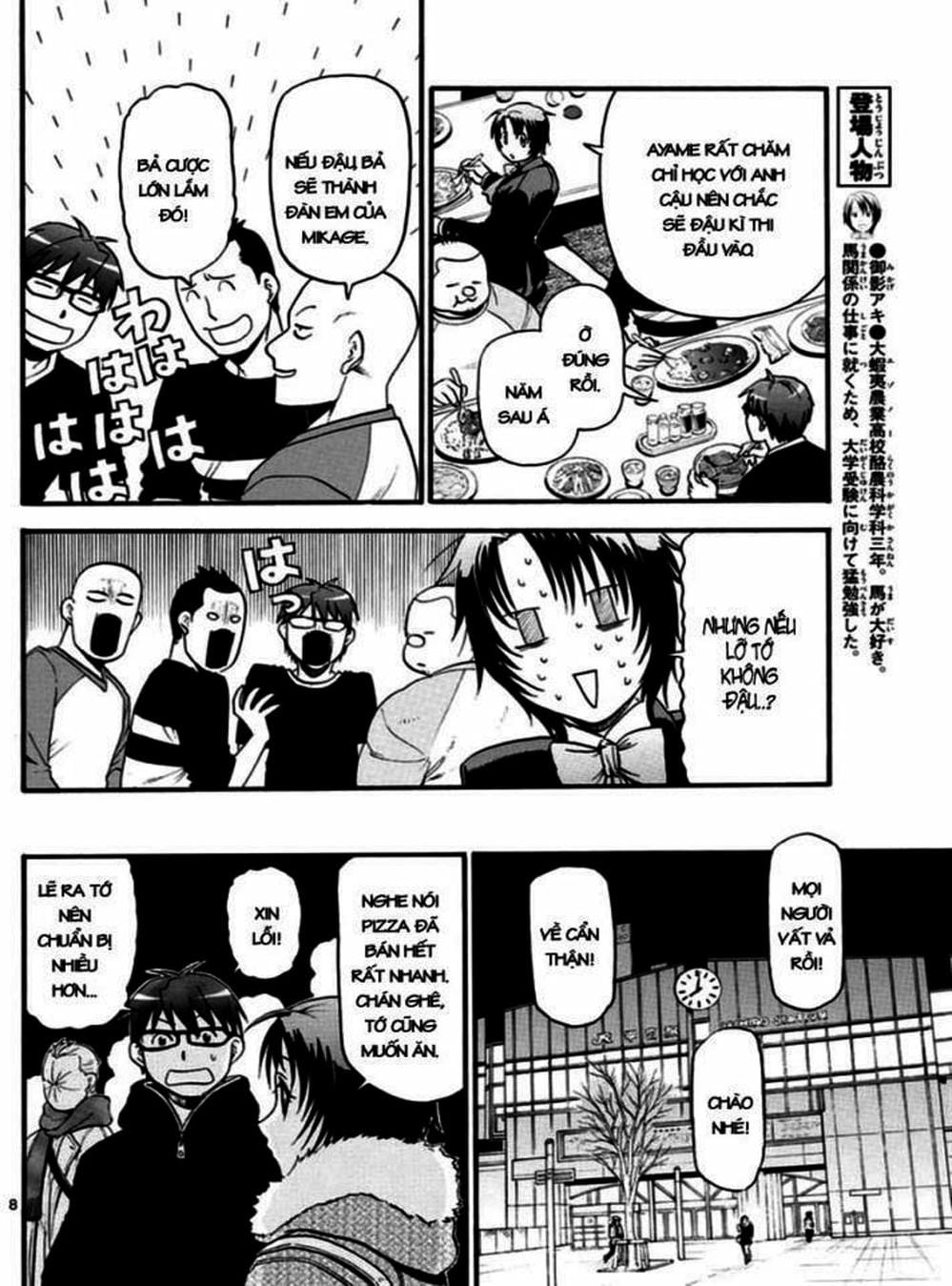 Truyện Tranh Chiếc Muỗng Bạc - Silver Spoon trang 4