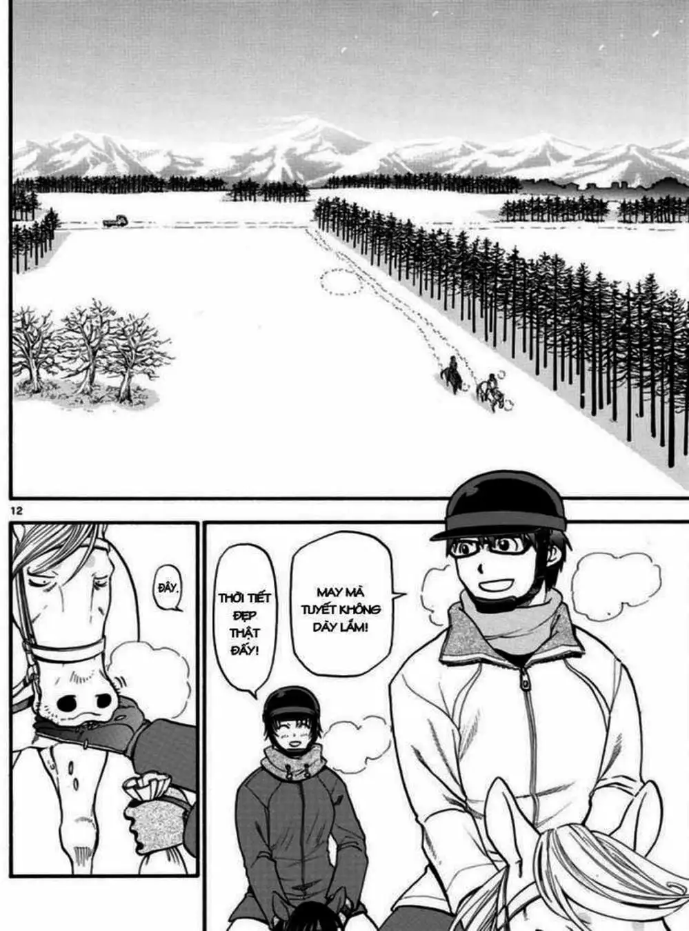 Truyện Tranh Chiếc Muỗng Bạc - Silver Spoon trang 4