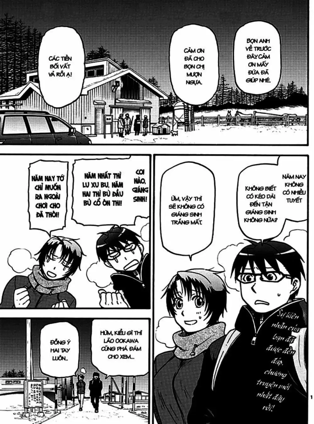 Truyện Tranh Chiếc Muỗng Bạc - Silver Spoon trang 4