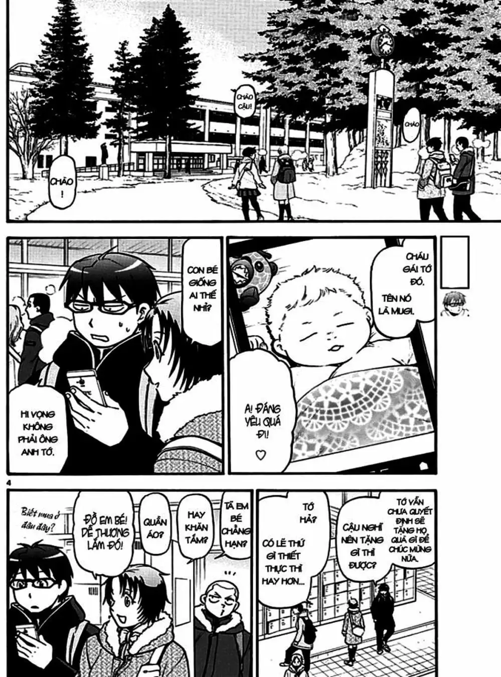 Truyện Tranh Chiếc Muỗng Bạc - Silver Spoon trang 4