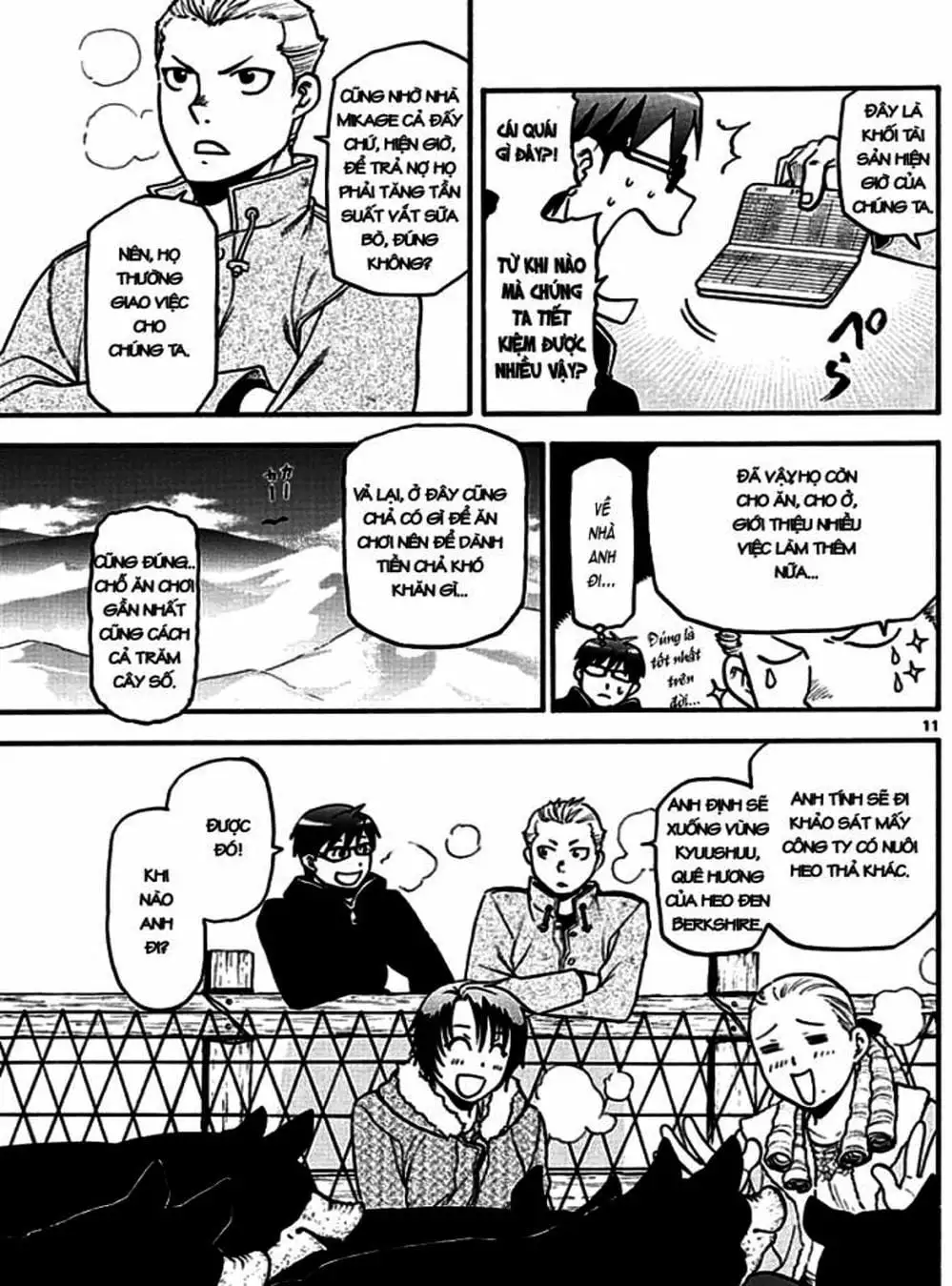 Truyện Tranh Chiếc Muỗng Bạc - Silver Spoon trang 4