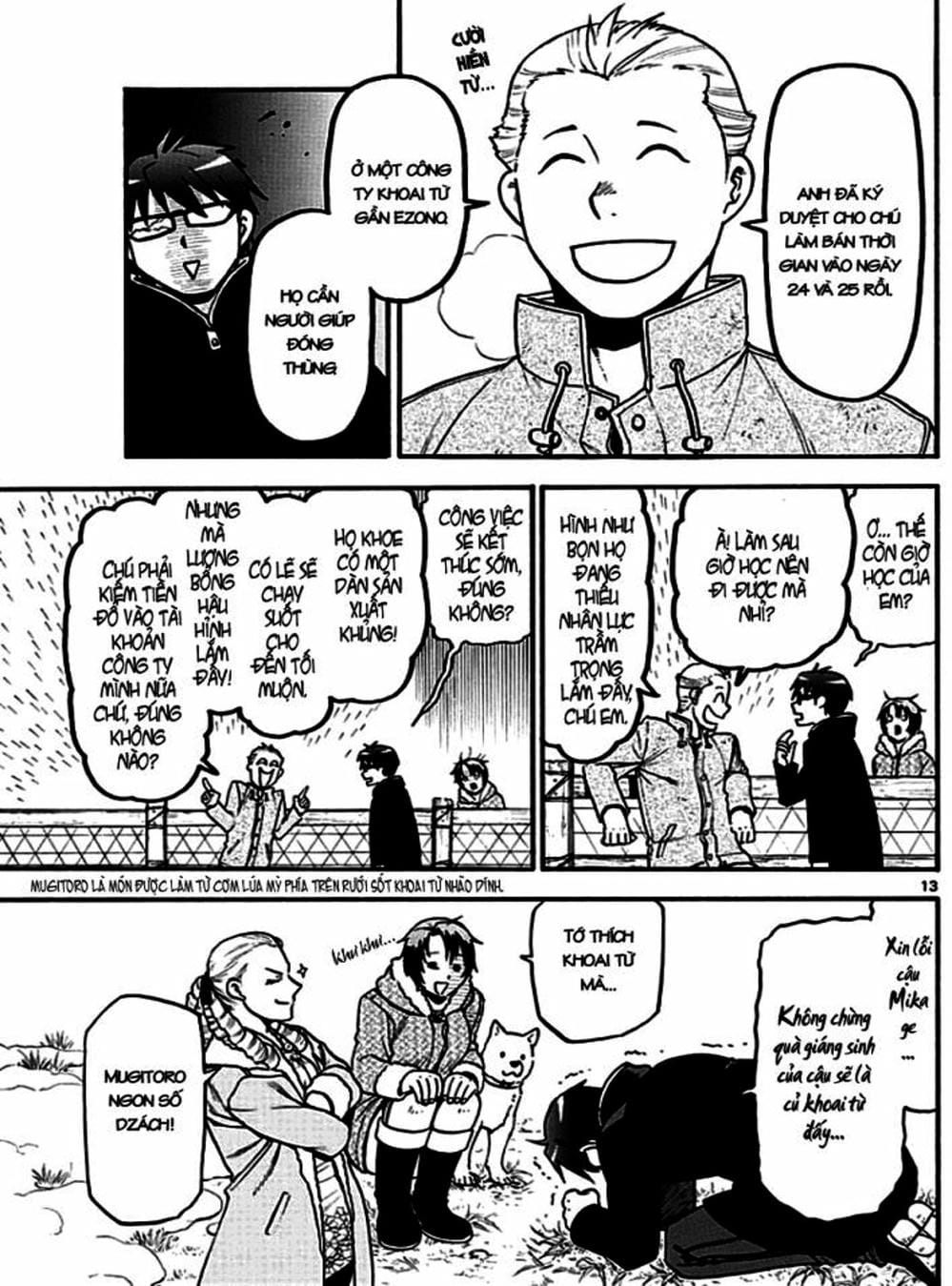 Truyện Tranh Chiếc Muỗng Bạc - Silver Spoon trang 4