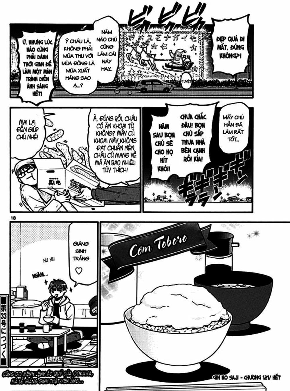 Truyện Tranh Chiếc Muỗng Bạc - Silver Spoon trang 4