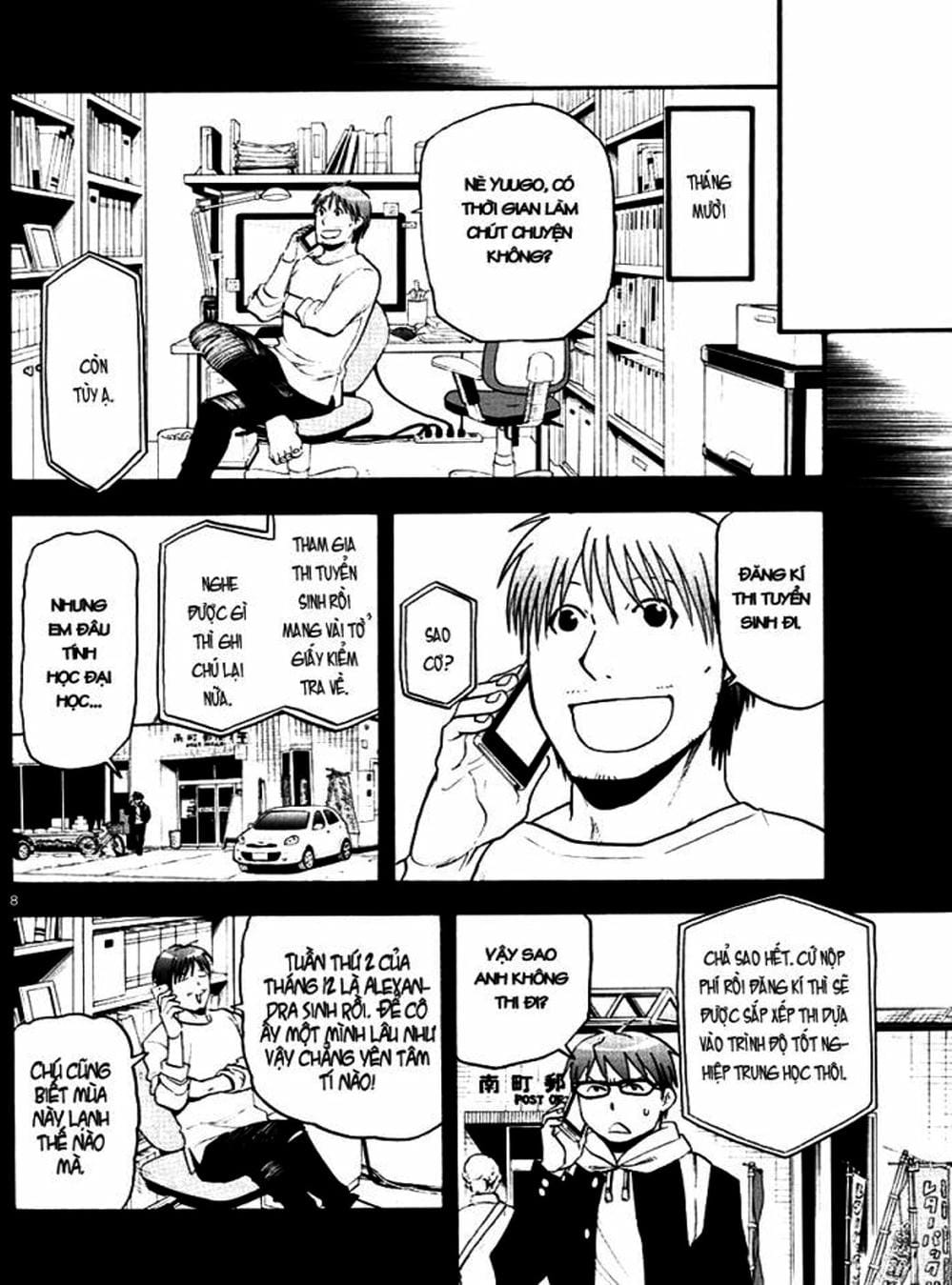 Truyện Tranh Chiếc Muỗng Bạc - Silver Spoon trang 4