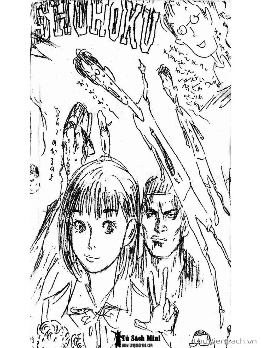 Truyện Tranh Cao Thủ Bóng Rổ - Slam Dunk trang 6