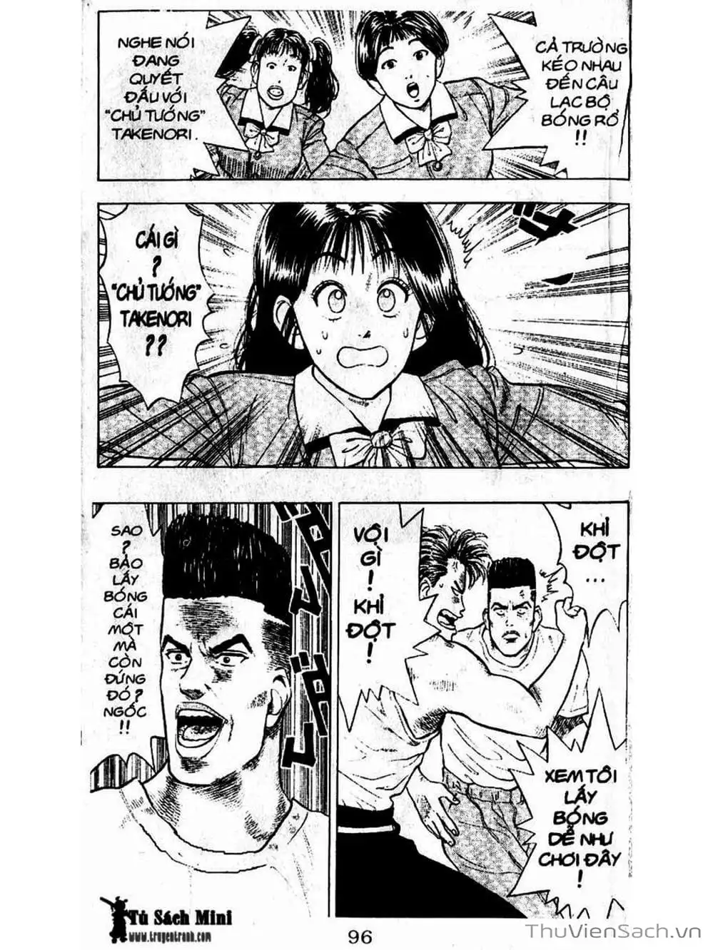Truyện Tranh Cao Thủ Bóng Rổ - Slam Dunk trang 6