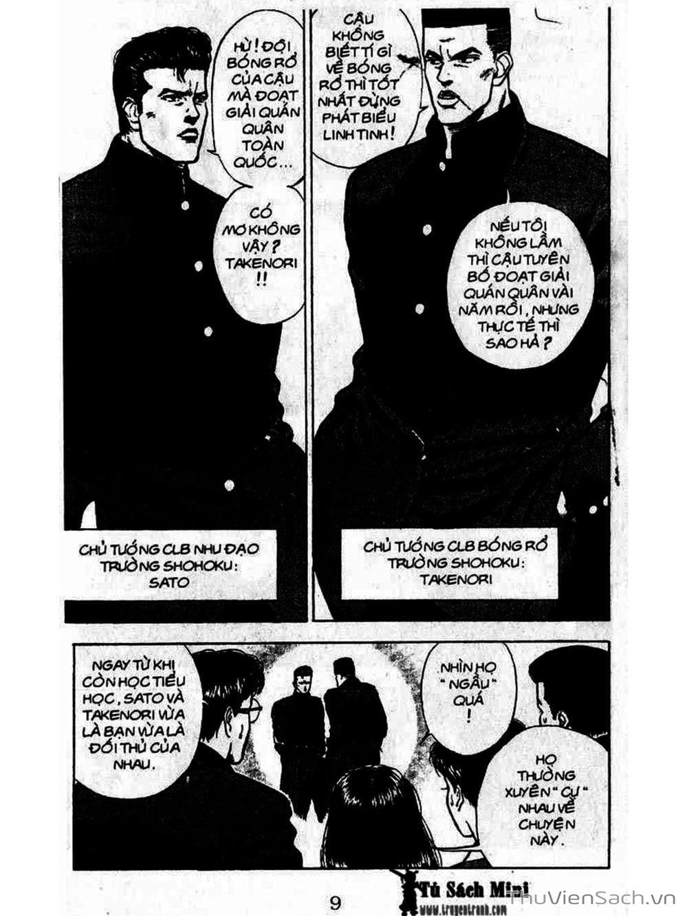 Truyện Tranh Cao Thủ Bóng Rổ - Slam Dunk trang 6