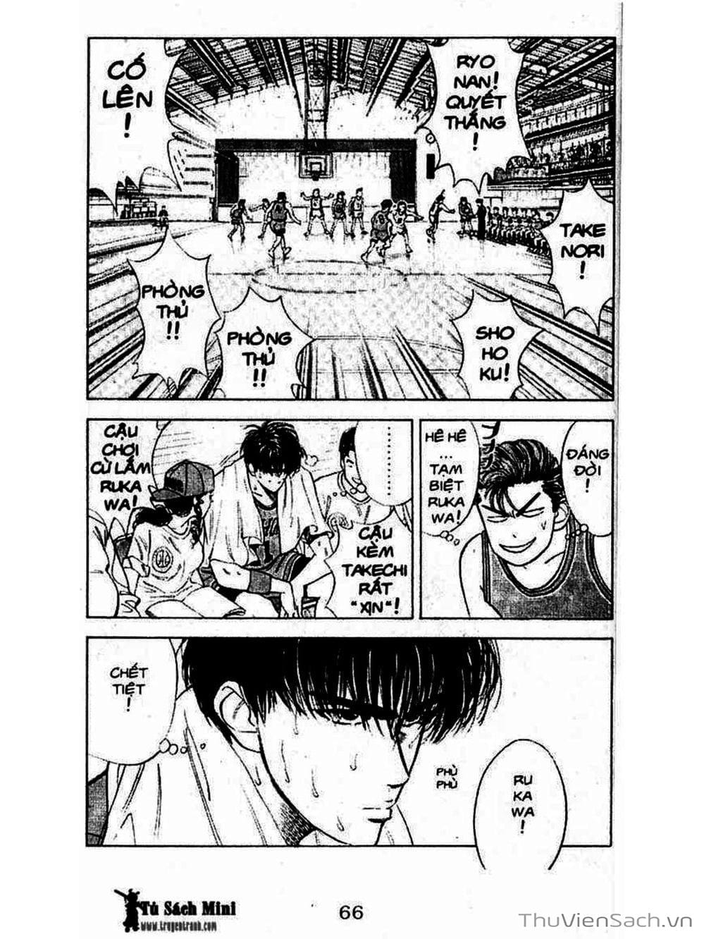 Truyện Tranh Cao Thủ Bóng Rổ - Slam Dunk trang 6