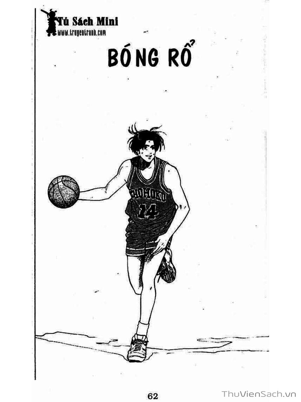 Truyện Tranh Cao Thủ Bóng Rổ - Slam Dunk trang 6