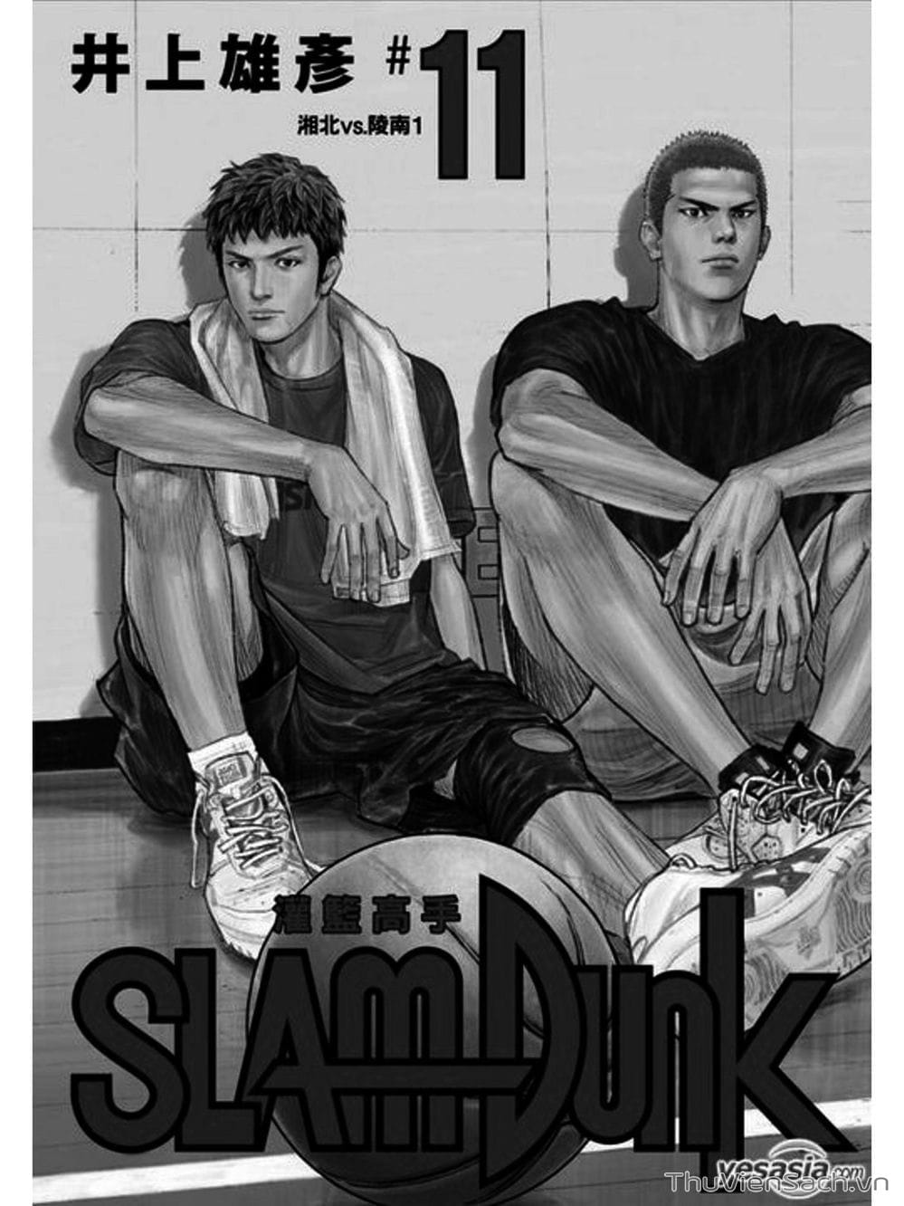 Truyện Tranh Cao Thủ Bóng Rổ - Slam Dunk trang 1522