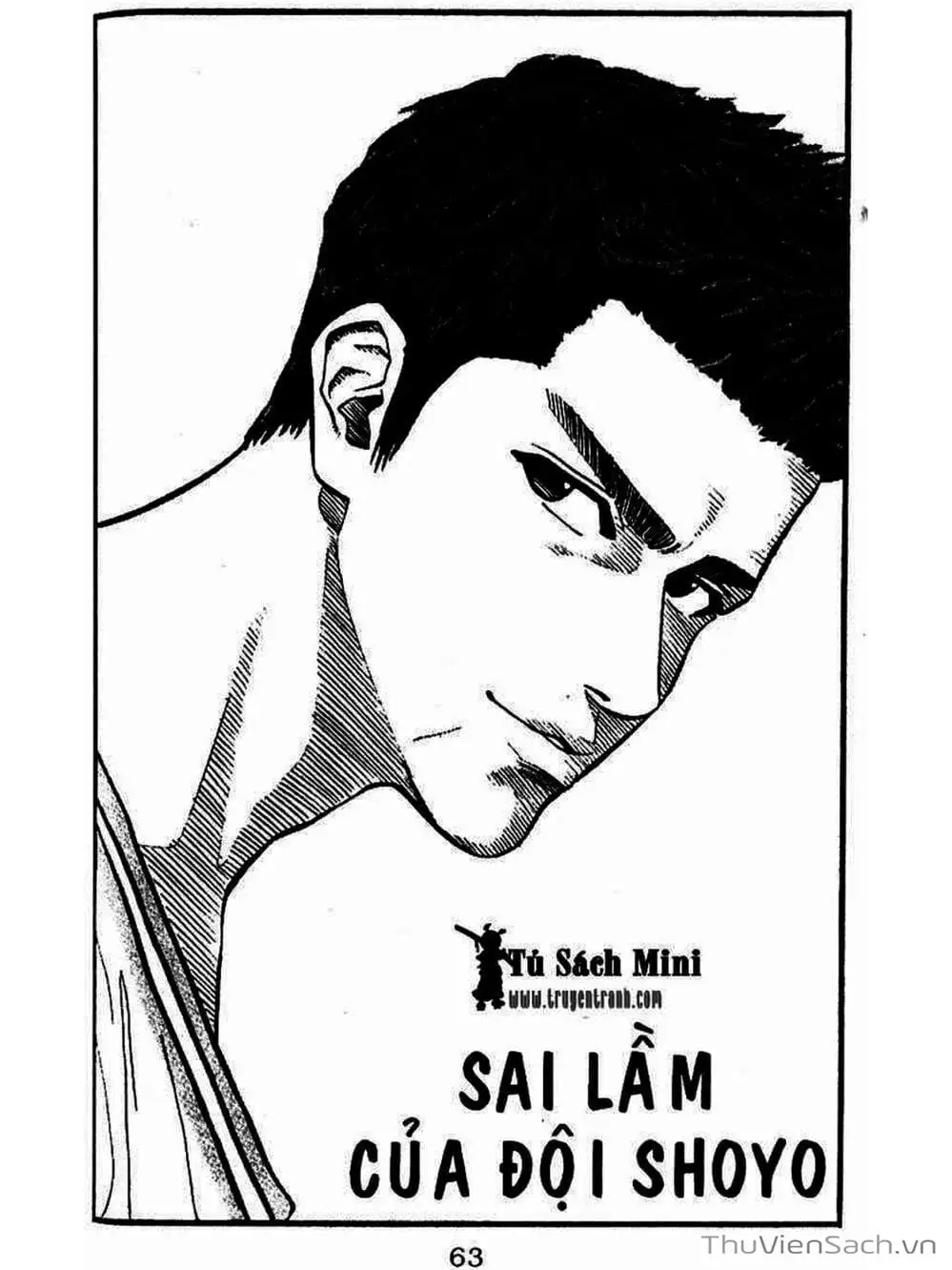 Truyện Tranh Cao Thủ Bóng Rổ - Slam Dunk trang 6