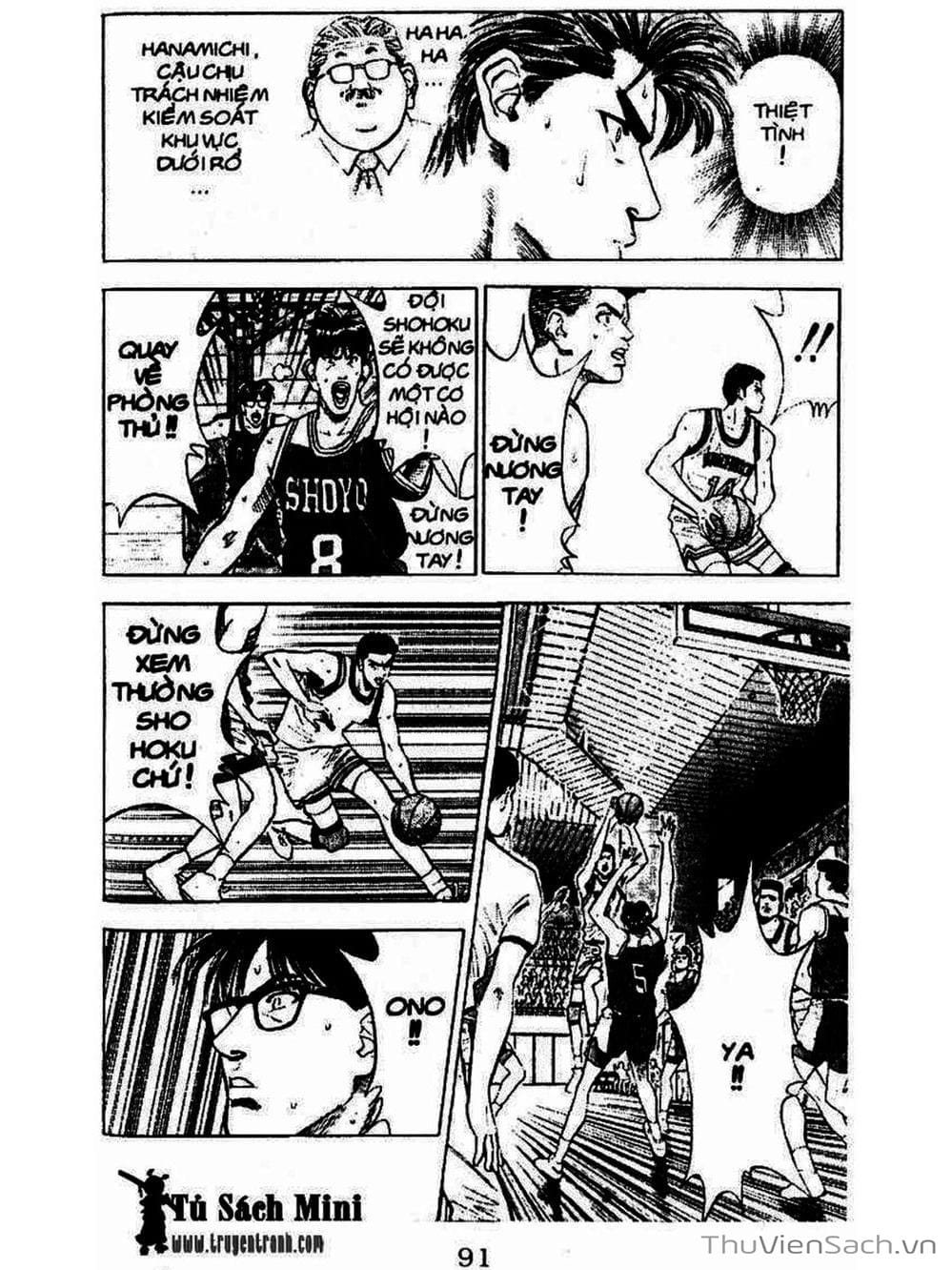 Truyện Tranh Cao Thủ Bóng Rổ - Slam Dunk trang 6