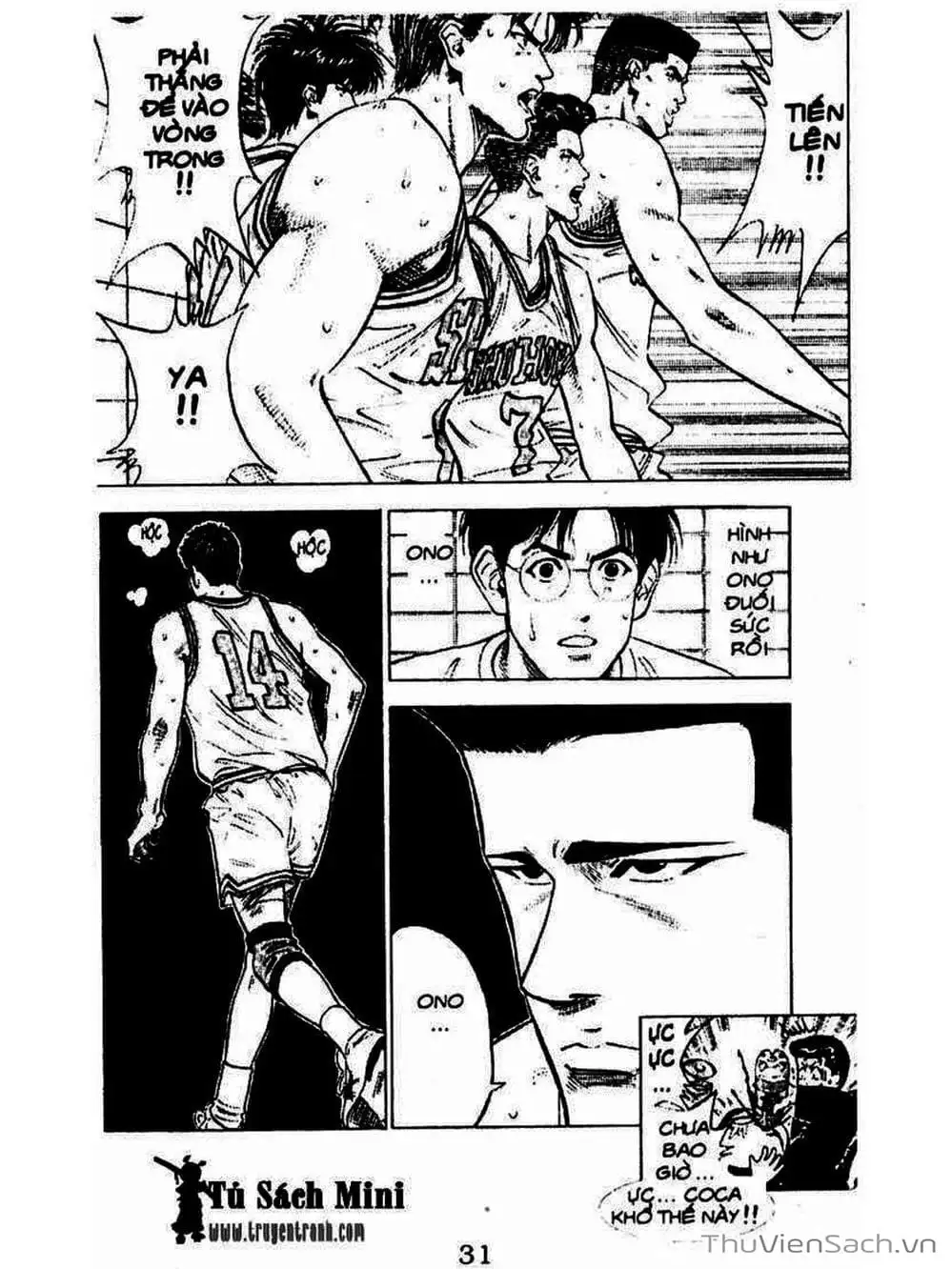 Truyện Tranh Cao Thủ Bóng Rổ - Slam Dunk trang 6