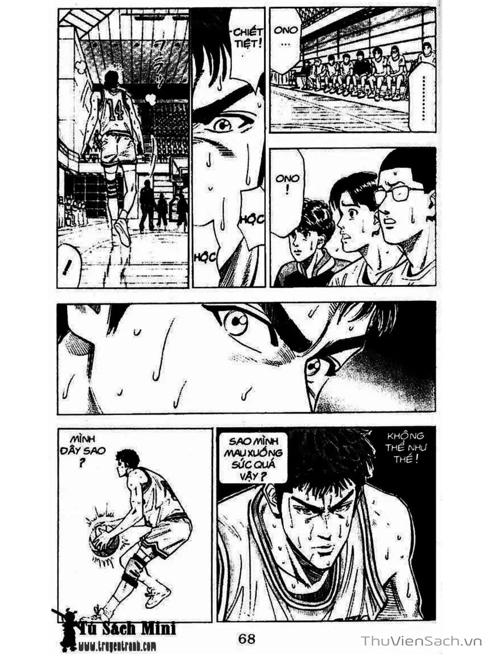 Truyện Tranh Cao Thủ Bóng Rổ - Slam Dunk trang 6