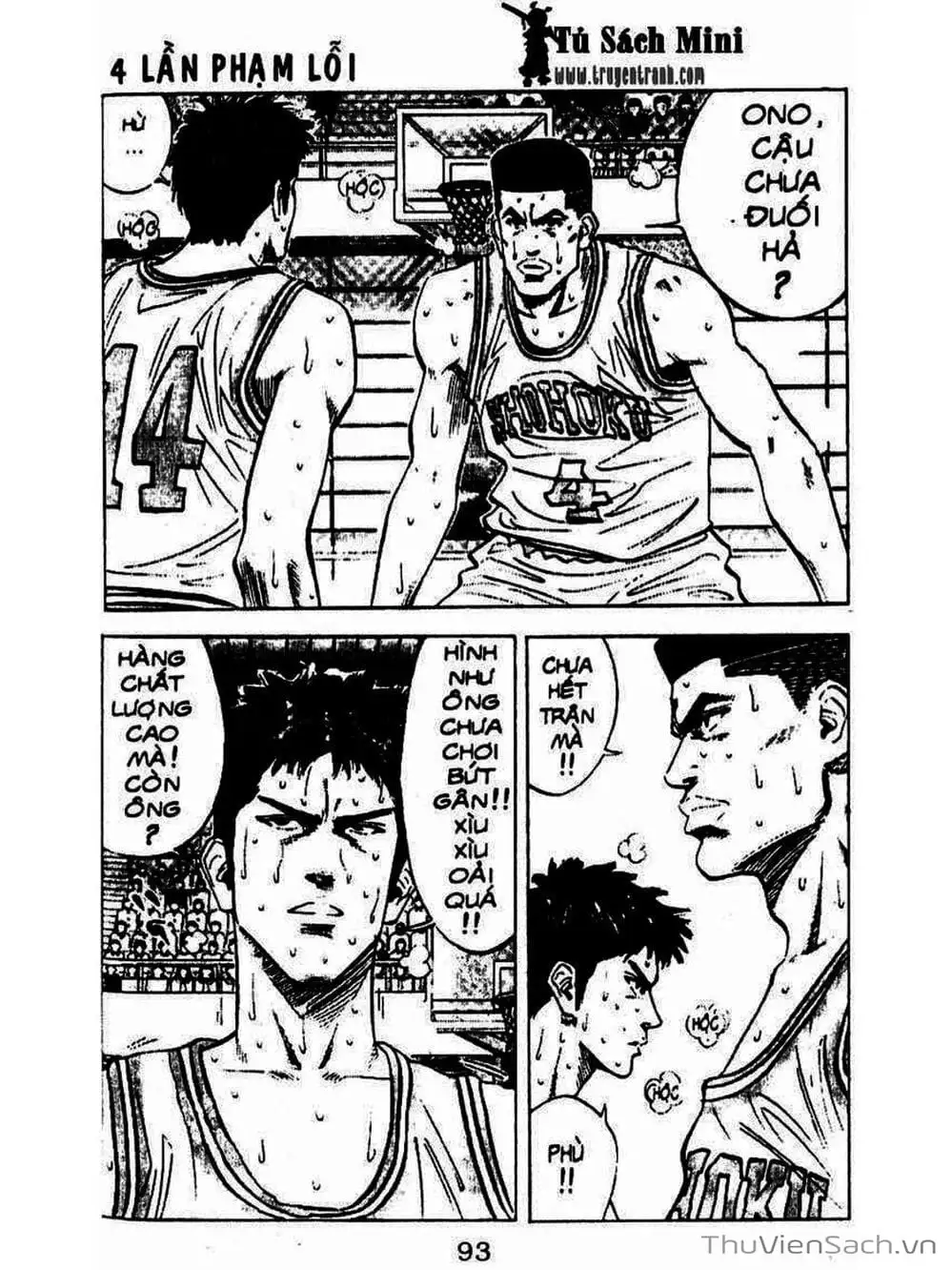 Truyện Tranh Cao Thủ Bóng Rổ - Slam Dunk trang 6
