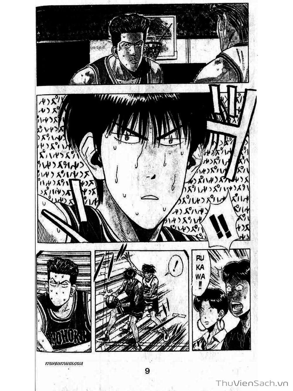 Truyện Tranh Cao Thủ Bóng Rổ - Slam Dunk trang 2241