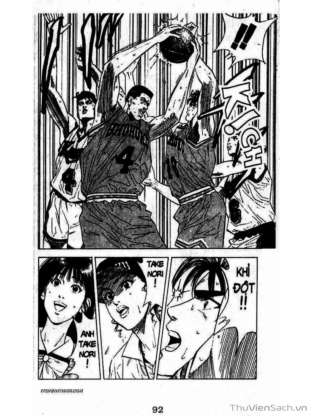 Truyện Tranh Cao Thủ Bóng Rổ - Slam Dunk trang 6