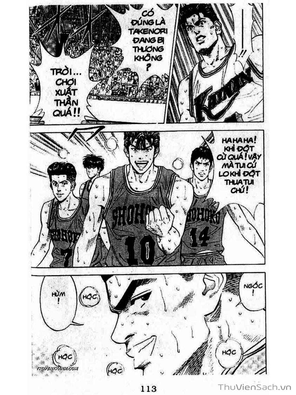 Truyện Tranh Cao Thủ Bóng Rổ - Slam Dunk trang 2341