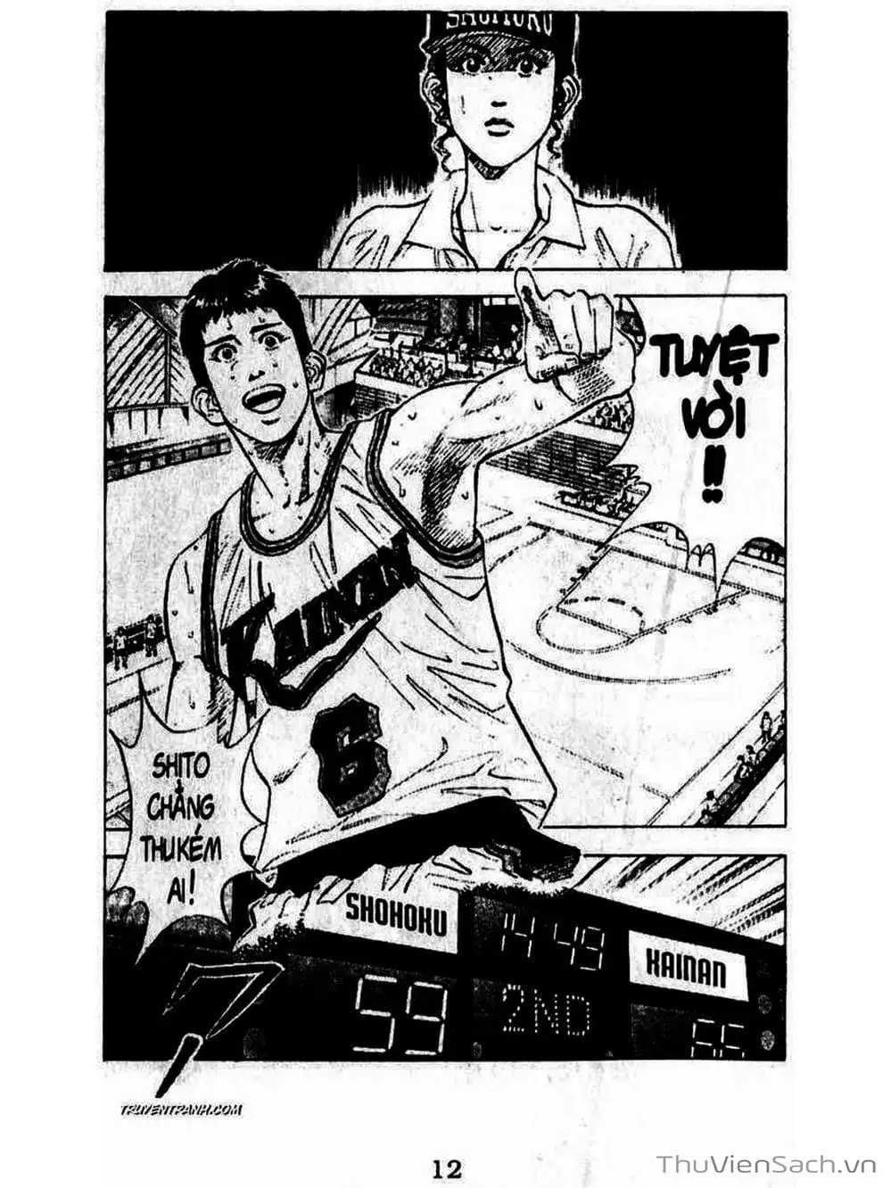 Truyện Tranh Cao Thủ Bóng Rổ - Slam Dunk trang 6