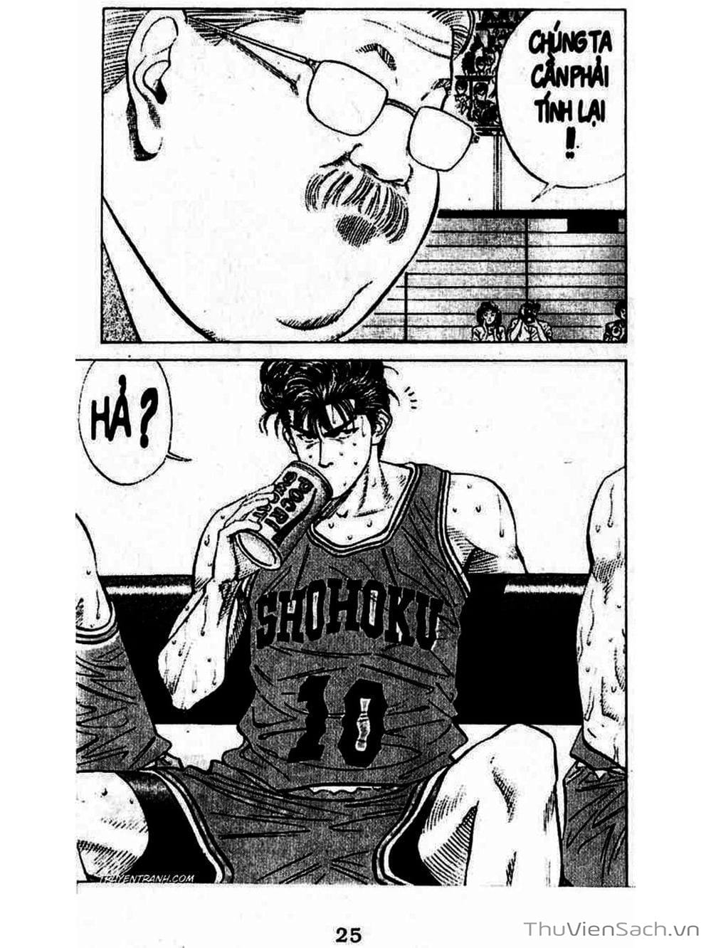 Truyện Tranh Cao Thủ Bóng Rổ - Slam Dunk trang 2401