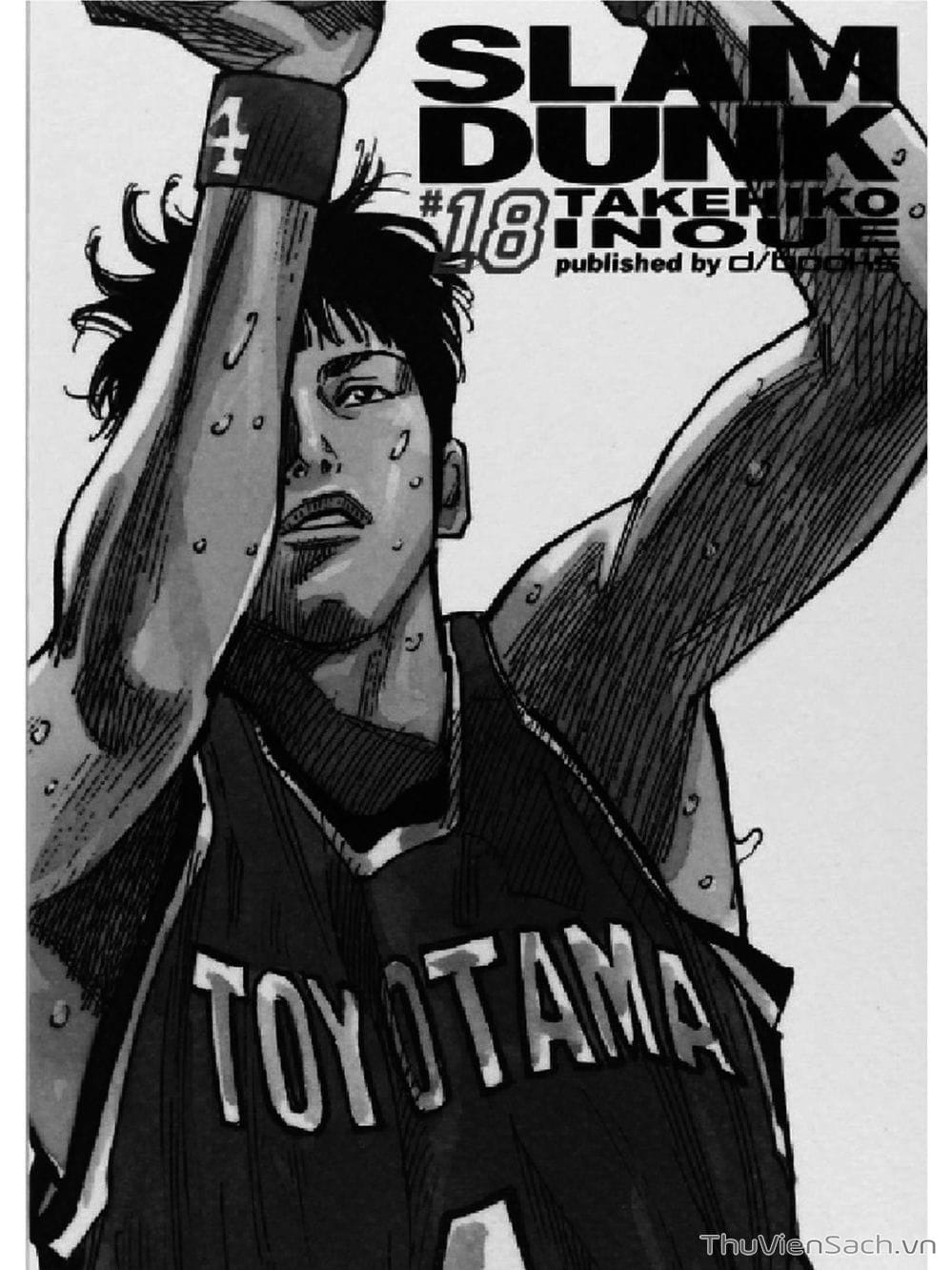 Truyện Tranh Cao Thủ Bóng Rổ - Slam Dunk trang 2526