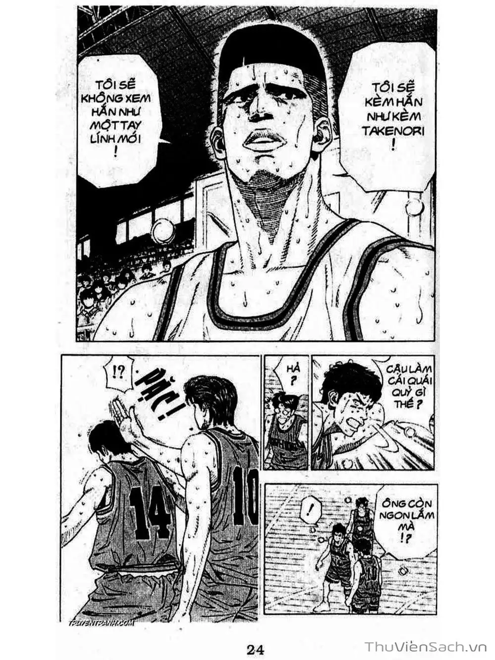 Truyện Tranh Cao Thủ Bóng Rổ - Slam Dunk trang 6