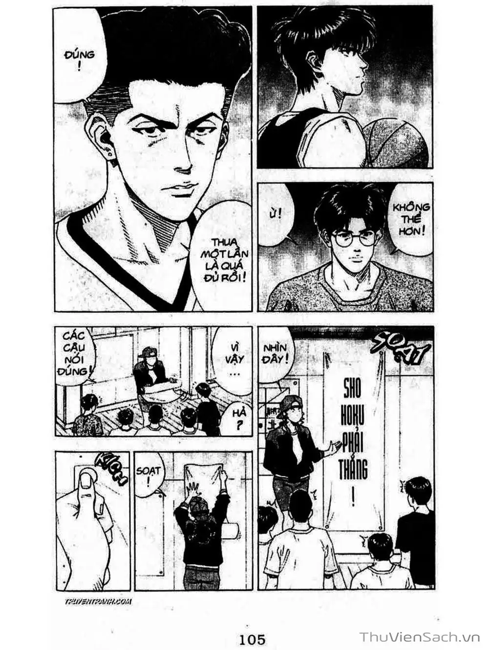 Truyện Tranh Cao Thủ Bóng Rổ - Slam Dunk trang 6