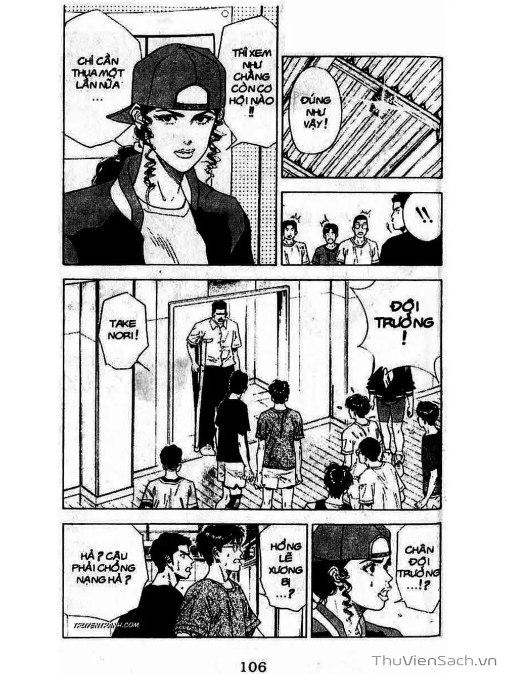 Truyện Tranh Cao Thủ Bóng Rổ - Slam Dunk trang 6