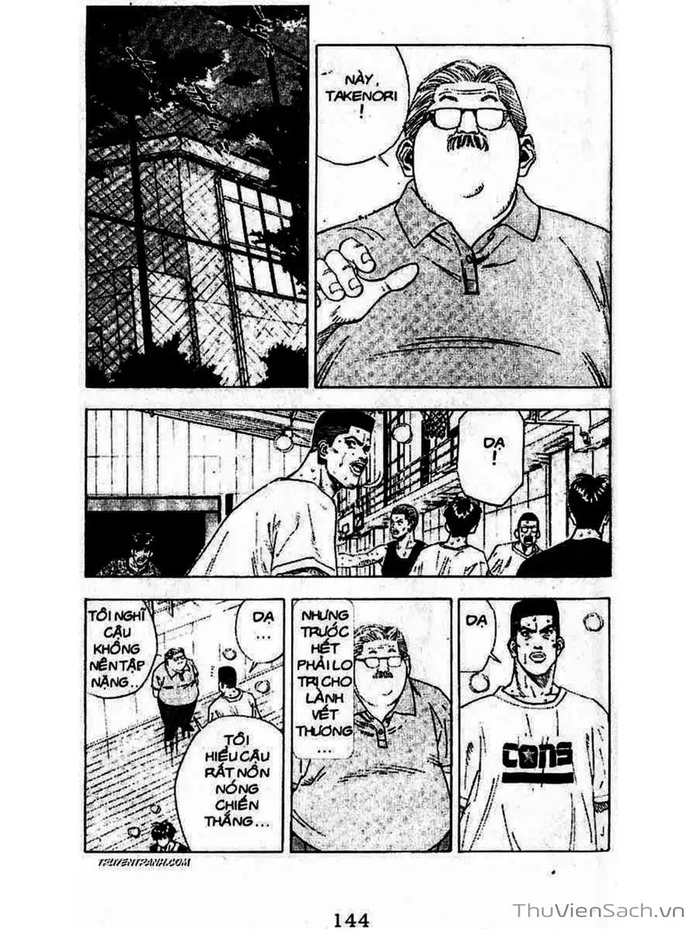 Truyện Tranh Cao Thủ Bóng Rổ - Slam Dunk trang 6