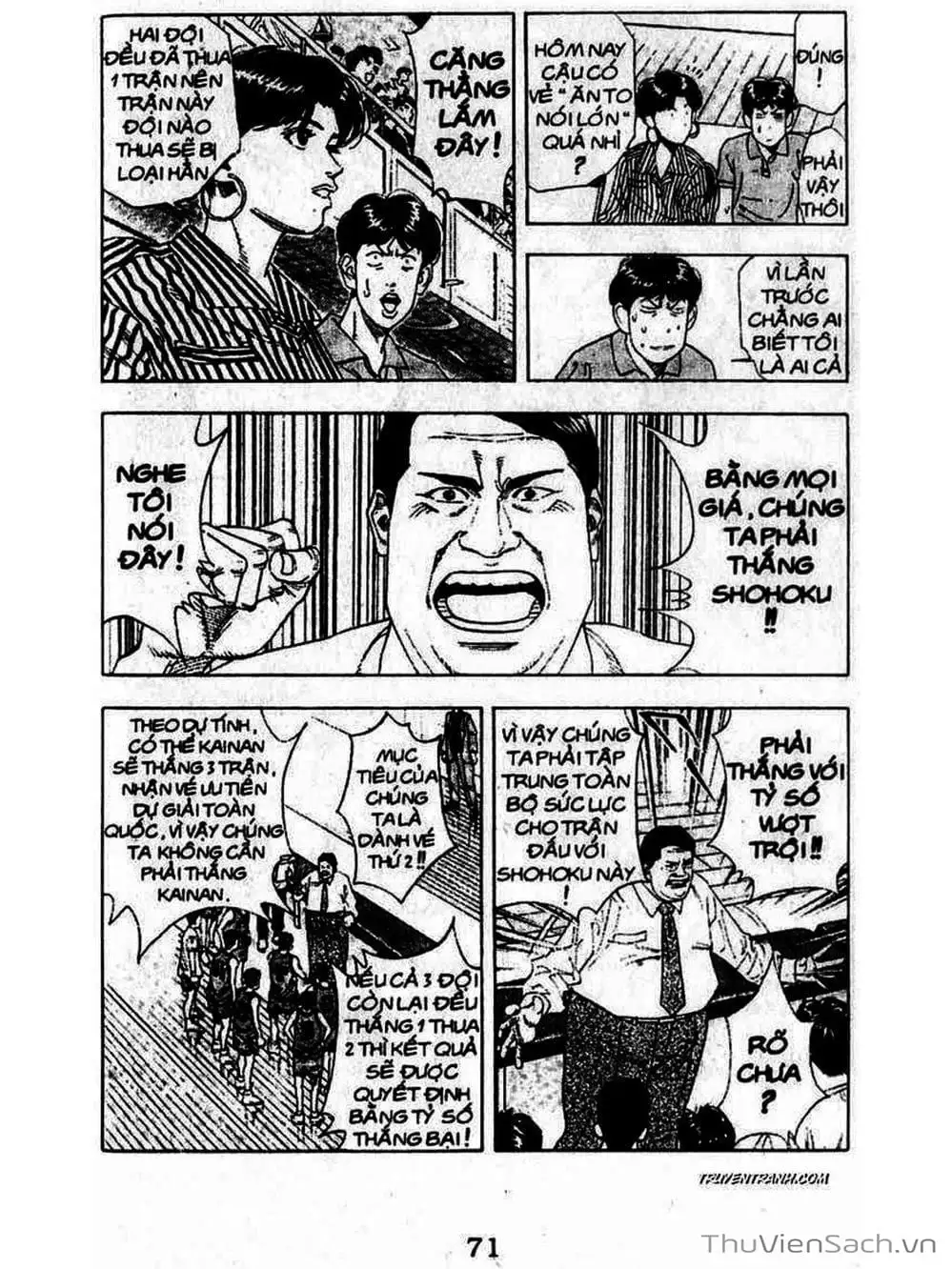 Truyện Tranh Cao Thủ Bóng Rổ - Slam Dunk trang 6